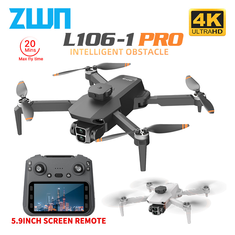 L106-1PRO GPS Professional Dro - Drone Battery Case 评论和价格